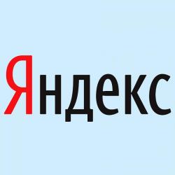Рунет, плейлист, Яндекс.Музыка