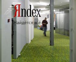 Яндекс, рейтинг, вопросы, белорусы