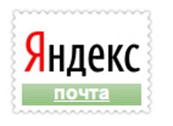 Яндекс.Почта, Рунет, аватарки