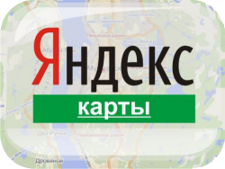 Яндекс. Карты, Android, обновление, Казань