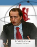 Павел Врублевский