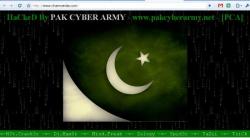 Pak Cyber Army 