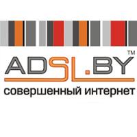  ADSL.BY, Беларусь, акция