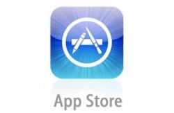 App Store, Apple, приложения, скачивания