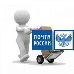  Почта России,  сайт,  CAPTCHA