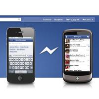 Facebook, мобильная версия,  социальные приложения