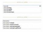Google, стихи, поисковая система