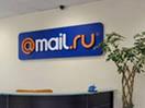 Mail.Ru Group,  представительство,  Ростов-на-Дону
