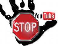  YouTube,  Роспотребнадзор,  Google,  блокировка сайтов 