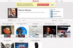 США, Барак Обама, регистрация,  Pinterest