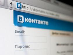Интернет, социальная сеть, "ВКонтакте", IPO, биржа 