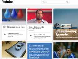 Рунет,  Rutube, интерфейс, обновление