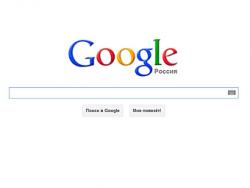 Россия, реестр запрещенных сайтов,  Google, технический сбой