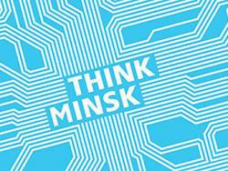 Логотип Минска: не think и не Минск