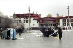 Twitter,  Тибет,  акция протеста 