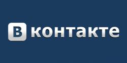 ВКонтакте. Суд, нелегальный контент