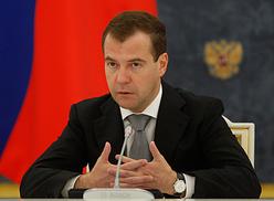 Дмитрий Медведев,  Координационный совет, дети, интернет 