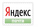Яндекс.Почта, Рунет, аватарки