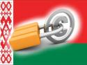 Беларусь, интернет, авторское право