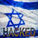  Израиль,  взлом,  хакер. дефейс