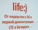 life:) LTE