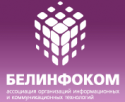 Проект этического кодекса для телеком-рынка Беларуси представил "Белинфоком"