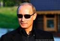 Владимир Путин, Россия, фонд, интернет, проекты