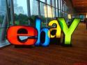 eBay, мобильное приложение,  реклама