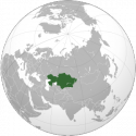 Казахстан,  национальный домен,  .каз