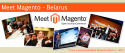  Meet Magento Belarus 2011 