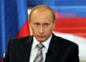 Россия, Владимир Путин, сайт, бюджет