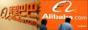 Alibaba ,Yahoo! акции, продажа