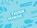 Логотип Минска: не think и не Минск